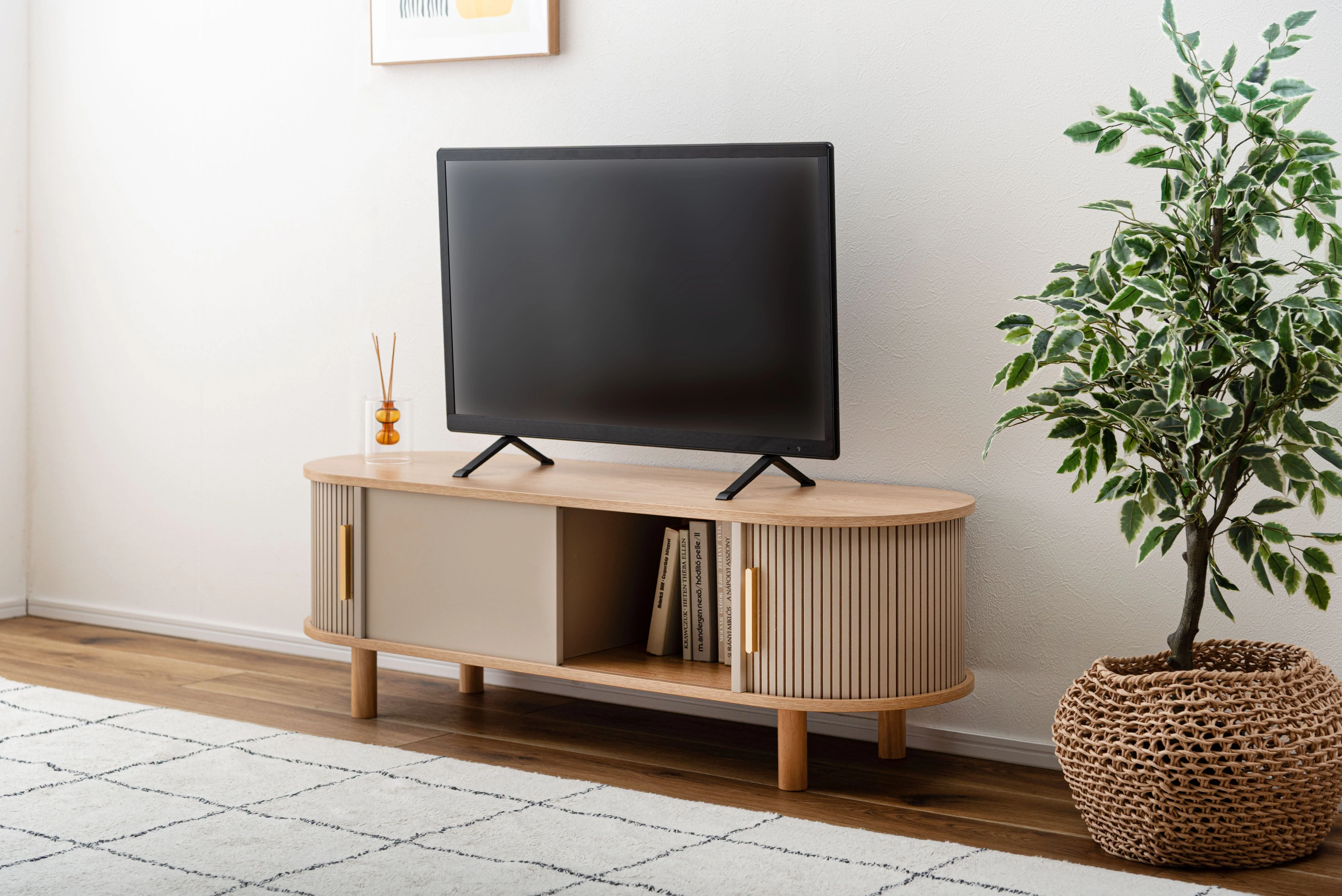Beige TV Lowboard with Storage Compartments