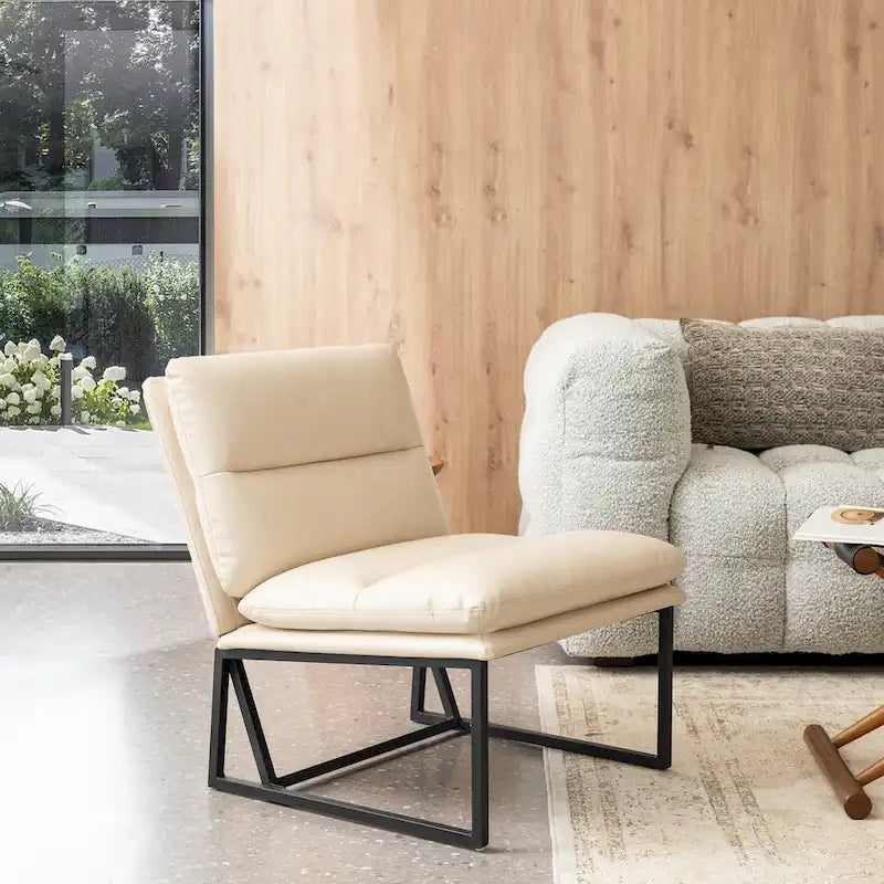 Modern Ergonomic PU Accent Armless Chair, 30.25 Inch Height