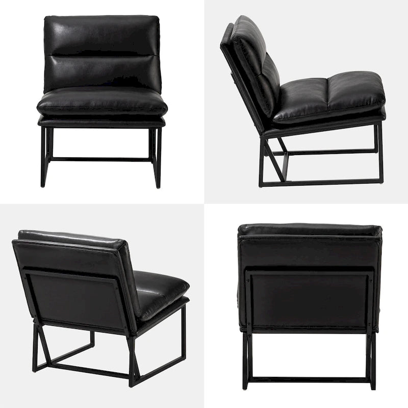 Modern Ergonomic PU Accent Armless Chair, 30.25 Inch Height