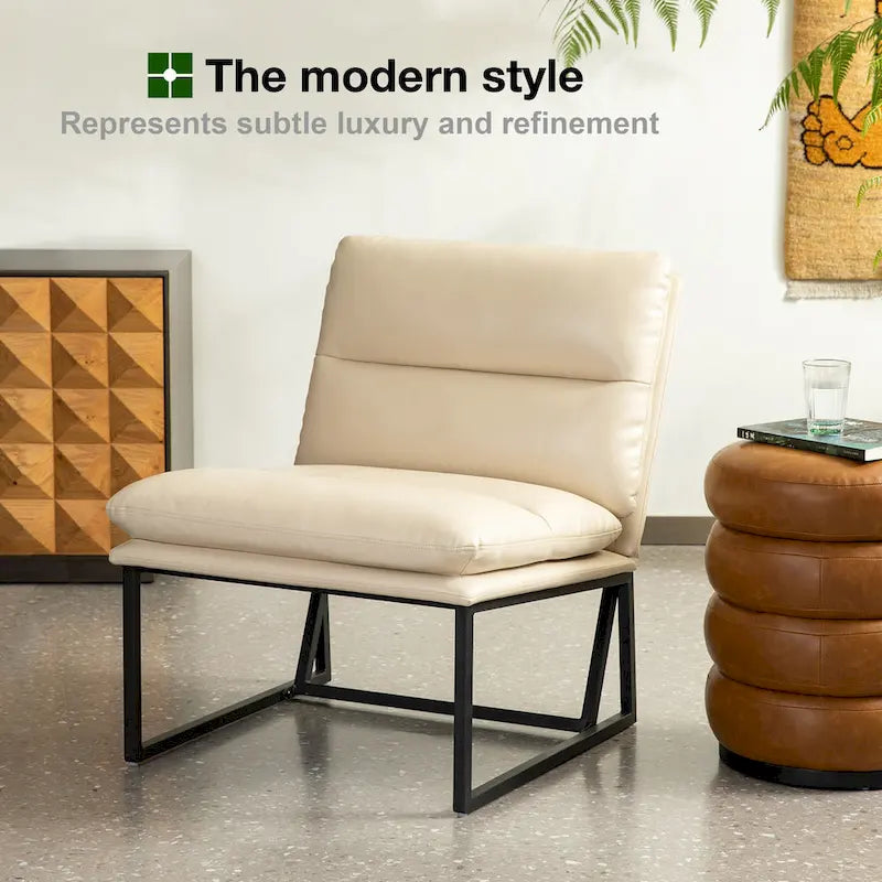 Modern Ergonomic PU Accent Armless Chair, 30.25 Inch Height