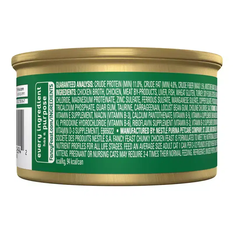 Purina Fancy Feast Chunky Wet Cat Food - 3oz can