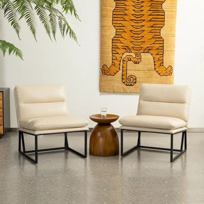 Modern Ergonomic PU Accent Armless Chair, 30.25 Inch Height