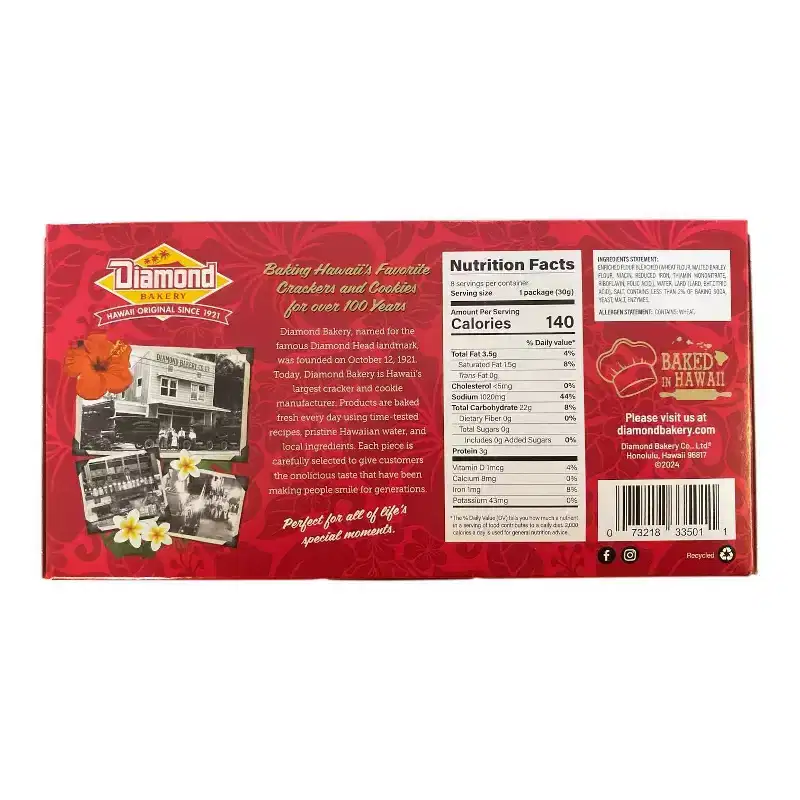 Diamond Bakery Salty Crackers - 9.5oz