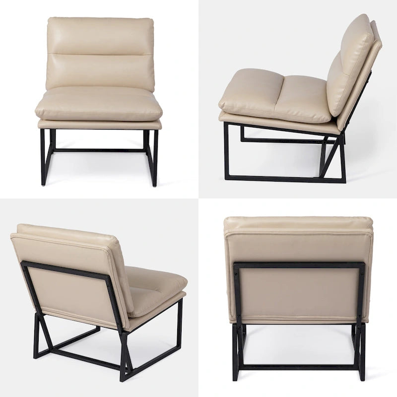 Modern Ergonomic PU Accent Armless Chair, 30.25 Inch Height