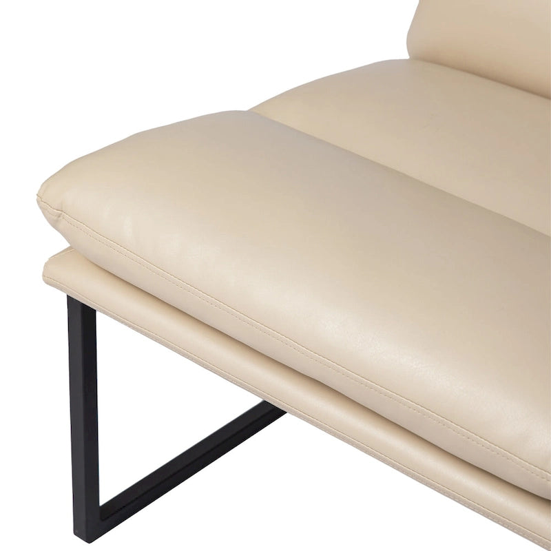 Modern Ergonomic PU Accent Armless Chair, 30.25 Inch Height