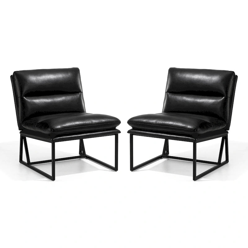 Modern Ergonomic PU Accent Armless Chair, 30.25 Inch Height