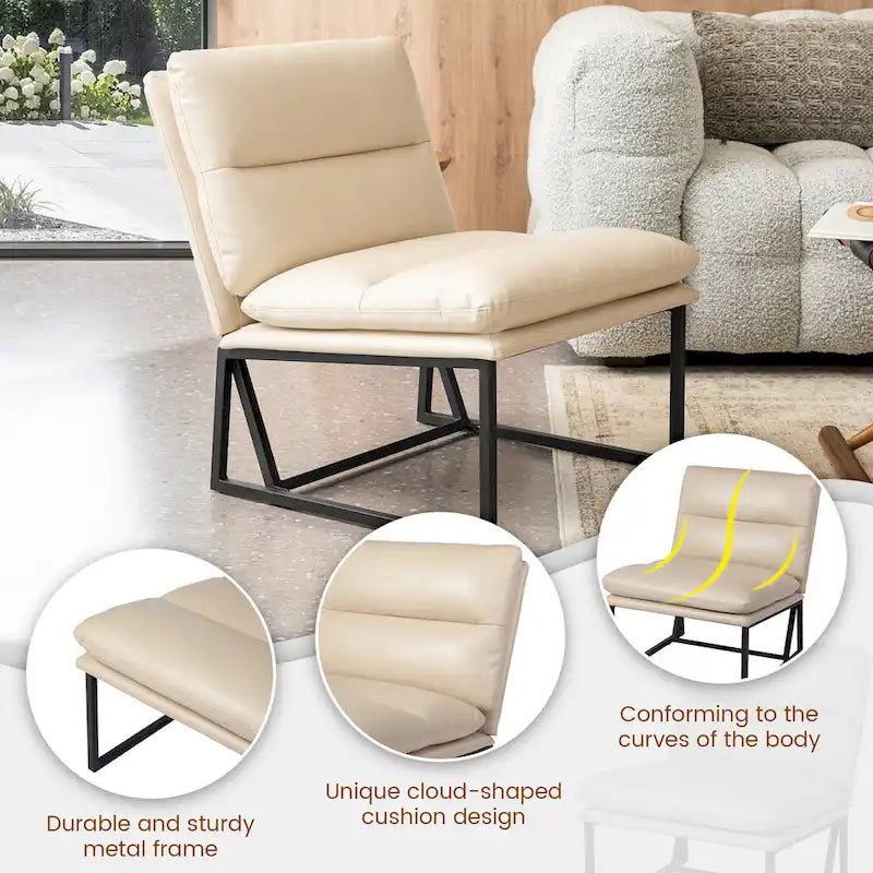 Modern Ergonomic PU Accent Armless Chair, 30.25 Inch Height