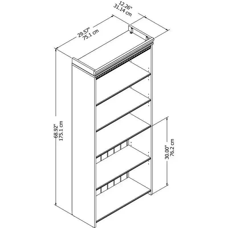 68.94" 5 Shelf Fairview Bookshelf Antique - Bush Furniture
