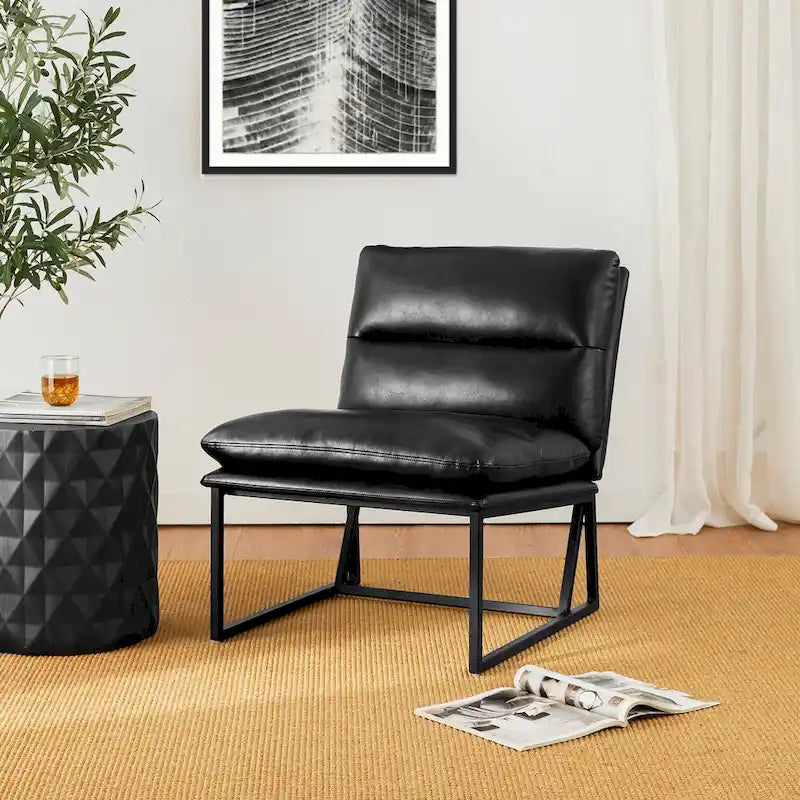 Modern Ergonomic PU Accent Armless Chair, 30.25 Inch Height