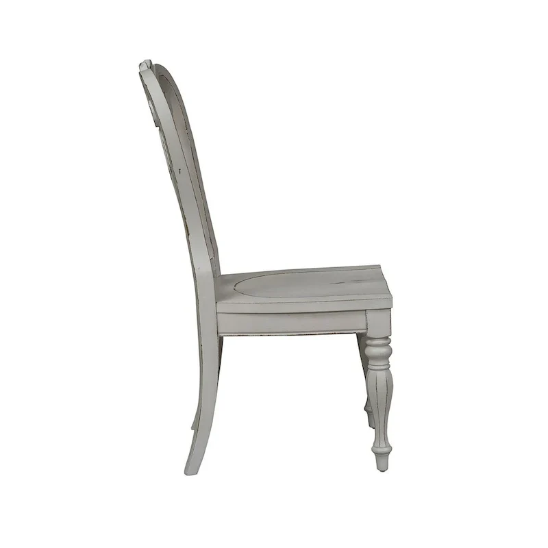 Magnolia Manor Splat Back Side Chair (Set of 2)