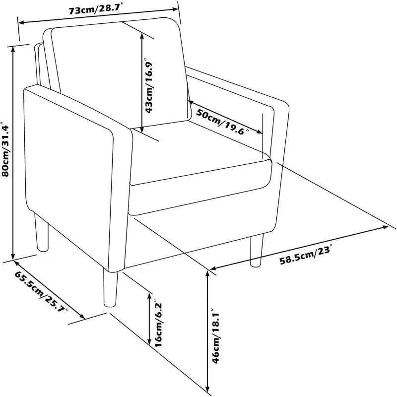 Wood Linen Upholstered High-Back Armchair 28.34