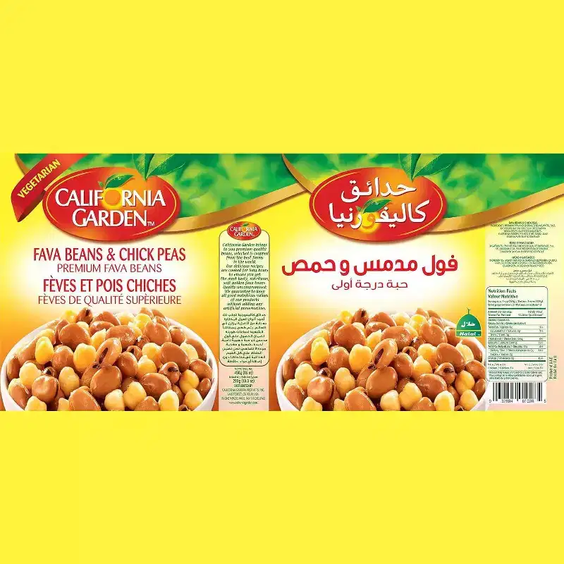 California Garden - Fava Beans and Chick Peas, (4 Pack) 450g