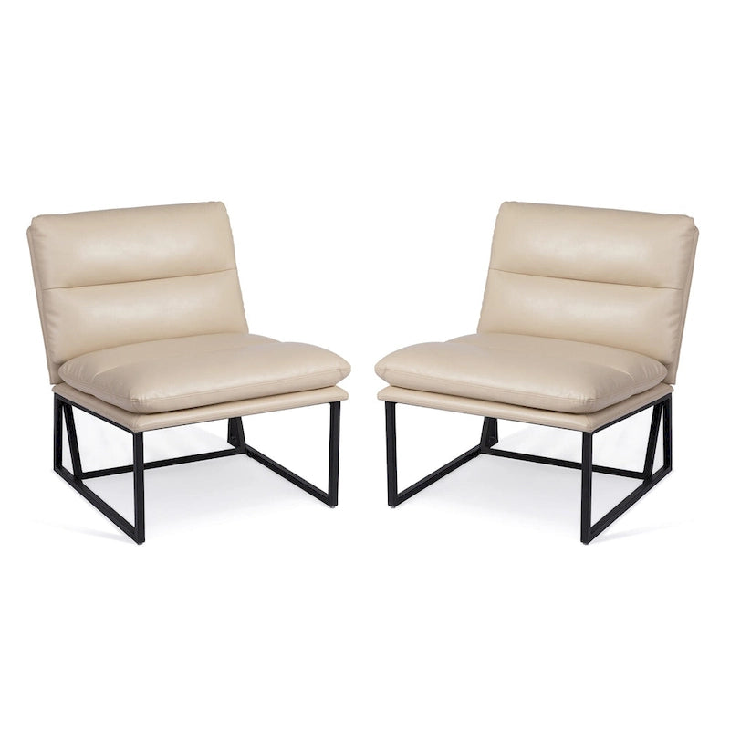 Modern Ergonomic PU Accent Armless Chair, 30.25 Inch Height