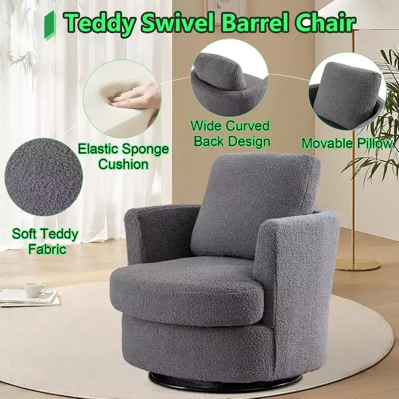 GDFStudio Bertha Swivel Boucle Upholstered 32 Wood and Steel Chair